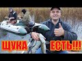 ЛОВЛЯ ЩУКИ НА КРУЖКИ!ЩУКА ЕСТЬ!!!