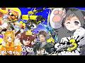 【スプラトゥーン3】ホクサイおじさん覚醒します【めいきゃん/凸もり/Mさん】