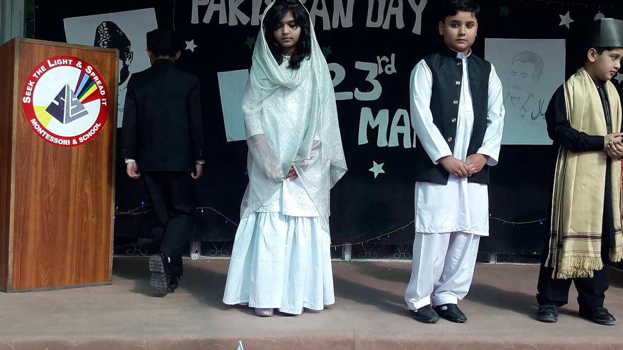 A skit on brief history about Pakistan| If you like it please, Subscribe 😍