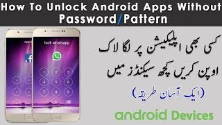 How to unlock/bypass any Applocker in Android[no root] Live Proof screenshot 1
