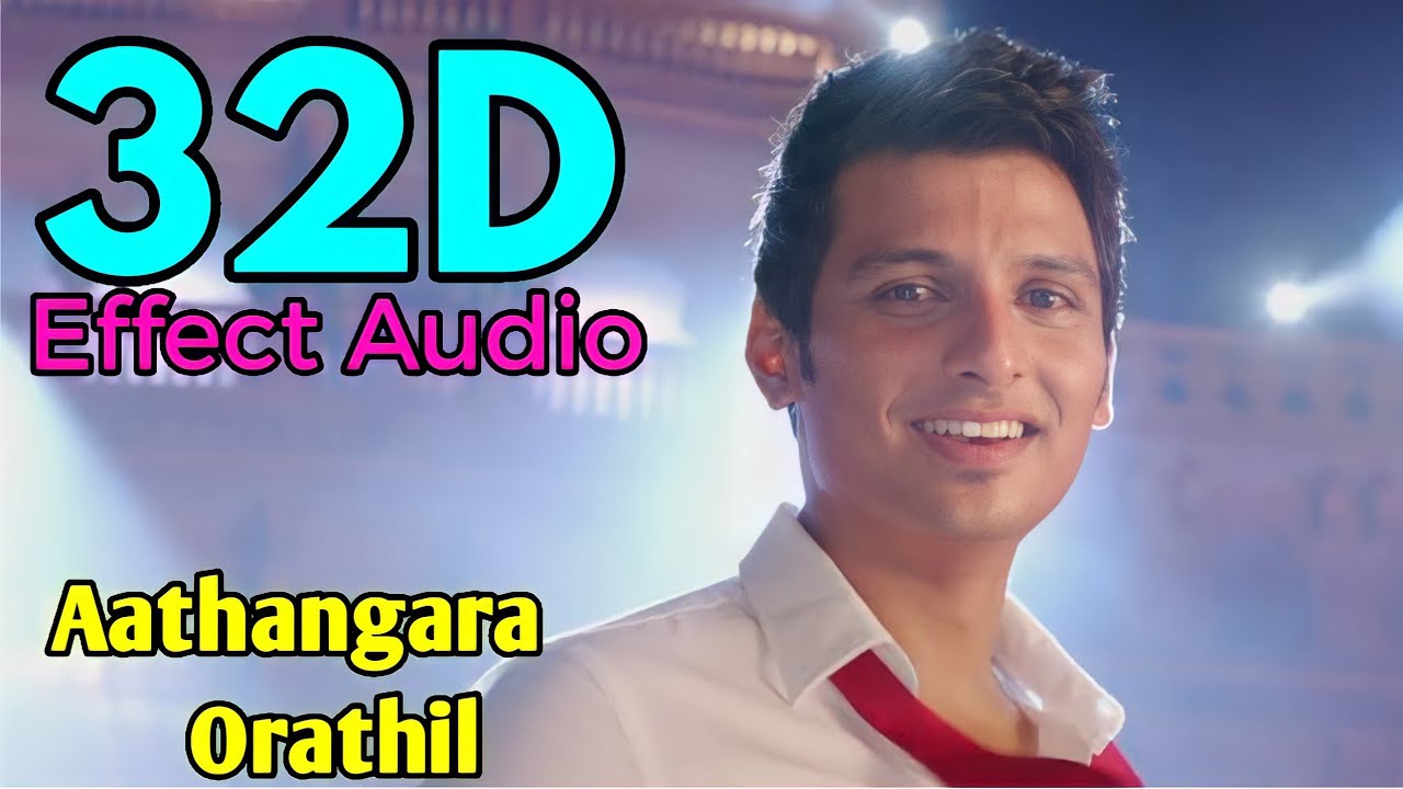 Aathangara Orathil Yaan32D Effect Audio song USE IN HEADPHONE  like and share