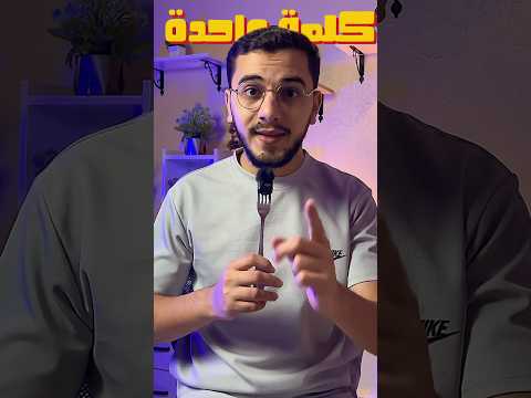 تعلم أهم مصطلحات الشحن من الصين       بطريقة سهلة وسريعة