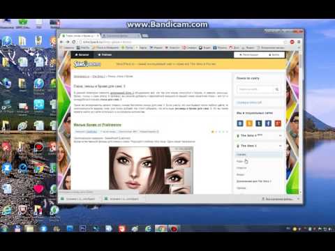 Как скачать дополнения к Sims 3 | Линзы, косметика, прически, одежда, дома. Как скачать дополнения к Sims 3 | Линзы, косметика, прически, одежда, дома.
