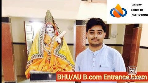 Business Management Introductory Class-1    (BHU/AU B.Com Entrance)