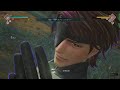愛染 破道の九十九 五龍点滅