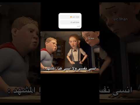 البكمي لو كان ولد اكسبلور رينغوكو دويتو نطالب بطرد الاوتاكو لليابان دراغون بول كرتون ضحك