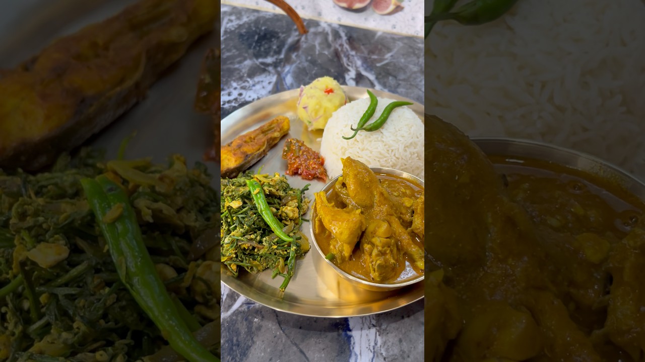 Assamese Thali | ল'কেল মুর্গী মাংসৰ | #assamesethali #assamesecuisine #shorts #youtubeshorts