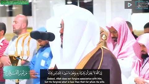 (ومايعدهم الشيطان إلا غرورا)تلاوة عراقية باكية للشيخ:د.ياسر الدوسري"فجر الخميس 23شعبان"