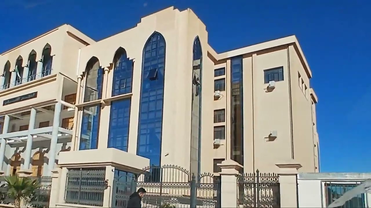 تعرفو على مجلس قضاء تيسمسيلت NEW TISSEMSILT JUSTICE COURT