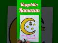 Hoşgeldin Ramazan Ayı #howtodraw #ramadan #ramazan #muslim #muslims #mosque #çizim #kolayçizimler
