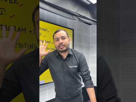 Jaldi Batao - KYA KARE ??