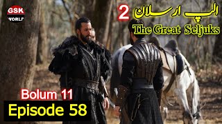 Alp Arslan Episode 58 in Urdu | Alp Arslan Bolum 11 | Overview