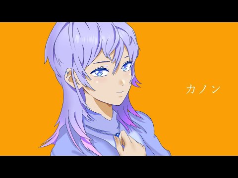 カノン／柊マグネタイト　歌ってみた 9Lana