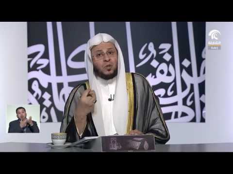 رجل وقع مع امرأة في الحرام وأنجبت طفل هل يستطيع ضمه لاسمه الشيخ عزيز العنزي