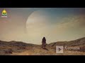 نوحه ای تو آقا و تو مولا تو ولی نوحه ای تو آقا و تو مولا تو ولی