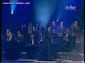 هوى يا هوى فضل شاكر دبي 2007