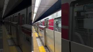 都営大江戸線　光ヶ丘駅 地下鉄 Tokyo Oedo line Hikarigaoka station,Tokyo subway.