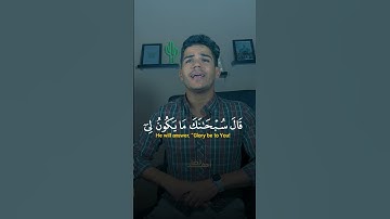 #like #اكسبلور #قرآن #ترند #explore #راحة_نفسية #quran #لايك #القرآن_الكريم #قرآن #تلاوة_خاشعة