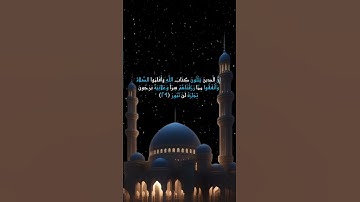 #القرآن_الكريم #سورة #فاطر #بصوت #القارئ #عمر_هشام_العربي