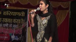 Sun le meri dil ki pukar | Super hit bhajan 2017