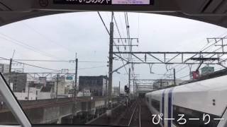 ちょっと面白いMHに字幕を付けてみた 名鉄1111F一宮入線