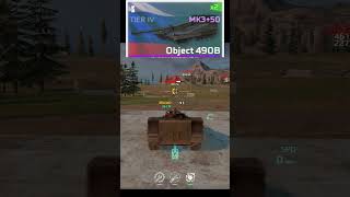 🔥NEW Object490B Tank Damage Test #mwttankbattles