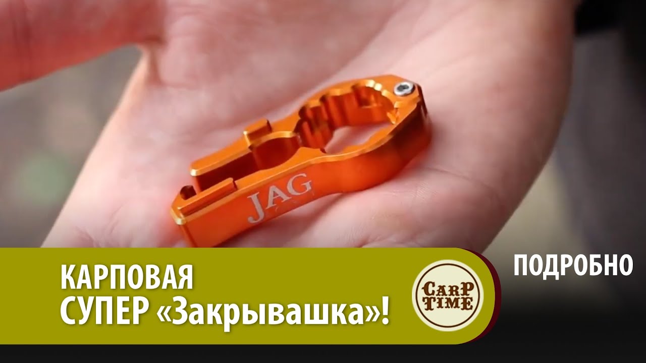 Накрывашка для авто