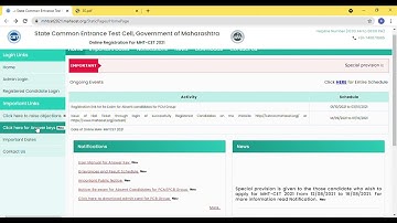 How to check the answerkey ! of MHTCET 2021