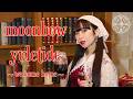 Isiliel - moonbow yuletide ~ welcome home ~