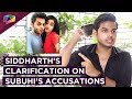 Siddharth sagar gives it back to subuhi joshi shares her blackmail texts