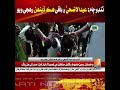 Tando Jam: One day left for Eid-ul-Adha