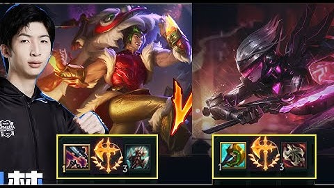 Xiao Chao Meng Cầm Sett 1 Vs 9 Khi Đối Đầu Fiora Đi Top/DariusLol