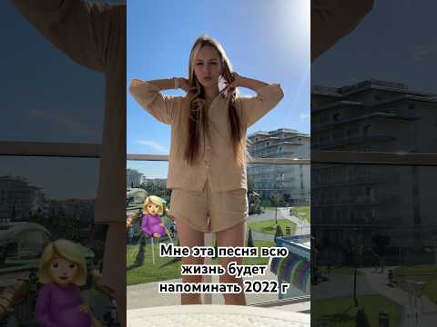 🥹🤰🏼❤️интересно, а вторая беременность будет такой же запоминающийся как первая или нет ?
