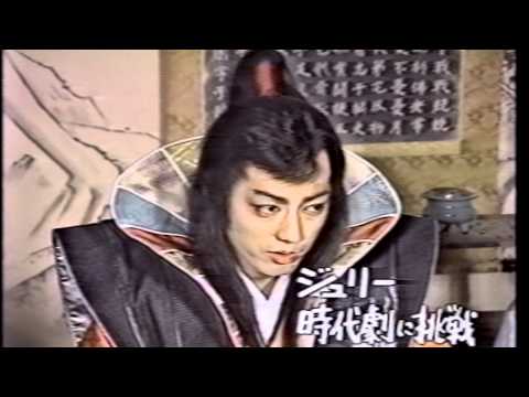 Tokisada