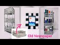 Newspaper Craft DIY | Photoframe | Newspaper Basket Stand |Recycle old newspapers