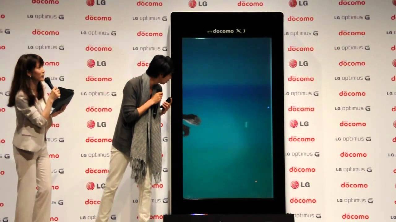 Optimus G風 巨大スマホからあの人が登場 Youtube Optimus G風 巨大スマホからあの人が登場 Youtube