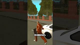 Grand Mobile | Промо: maverick #grandmobile #crmp #crmpmobile #grandrp #gta5rp #shorts
