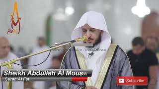 Beautiful Voice | Amazing Quran Recitation | Surah As-Sajdah by Sheikh Abdullah Al Mousa |