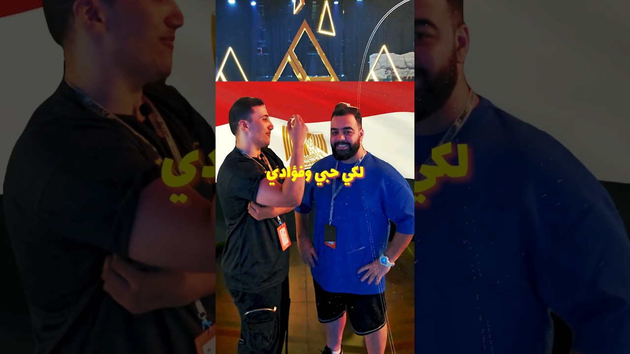 ناقصكم فلوس بس 😒