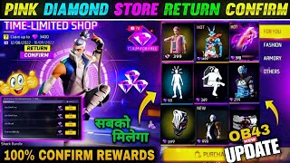 Pink Diamond 🔥ff Pink Diamond Store Return 100% Confirm 2024 🤩| FF New Event | Free Fire New Event