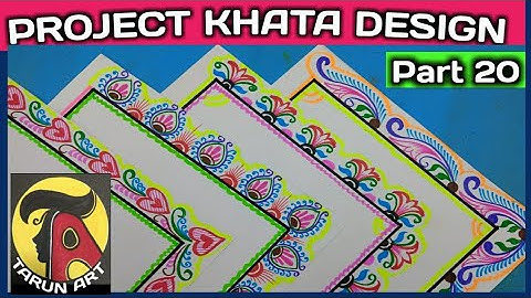 Border and corner design for student