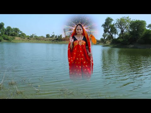 MAA KHODAL NI MAHER(nikol vali)