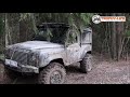 Land Rover Territory part2 - Land Rover Discovery1 300tdi