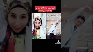 علاج غازات البطن