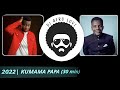 Prinx Emmanuel  (ft. Grace Lokwa) | Kumama Papa (30 Min. Loop) | With Lyrics