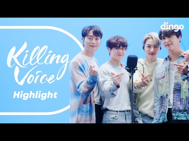 하이라이트(HIGHLIGHT)의 킬링보이스를 라이브로 ! - 불어온다, 얼굴 찌푸리지말아요, 아름다운 밤이야, 비가오는 날엔, Fiction, 숨ㅣ딩고뮤직 class=