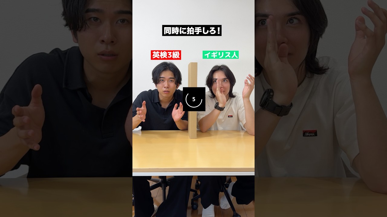 下手すぎる奴がいます #ニシコリ