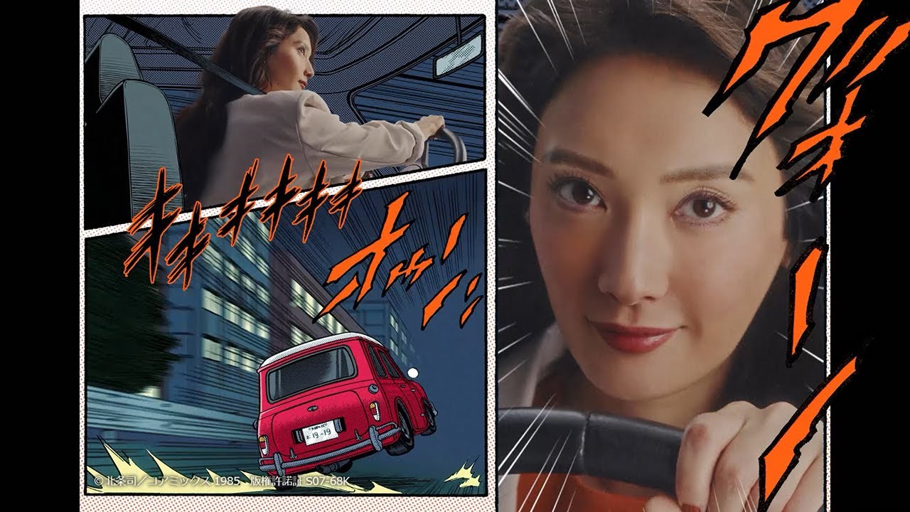 いただいた物なので、大事にしてくれる人に譲ります Nanao becomes a used car hunter! Tie-up with 