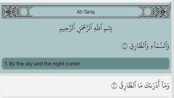 Surah At-Tariq [86] with Arabic Text Mahmoud Khalil Al-Hussary Tajweed Page 591 Juz' 30  سورة الطارق