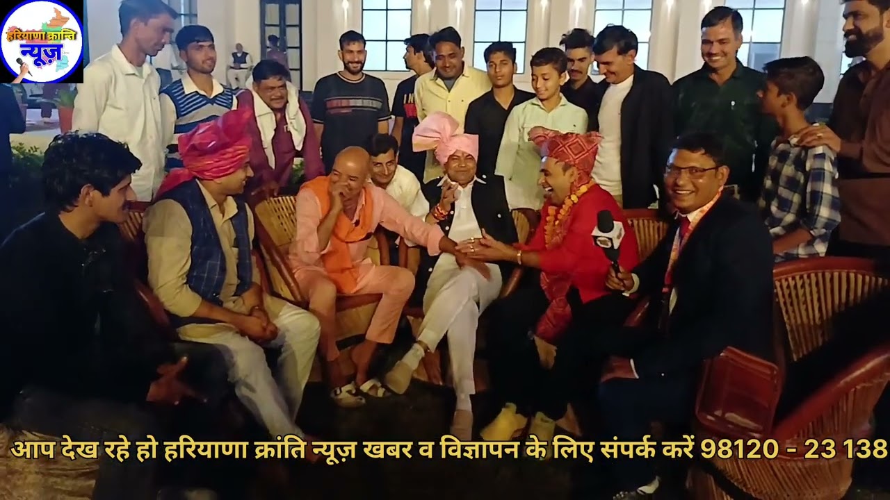 देव कुमार देवा वीरपाल खरकिया रामेहर मेला का धमाकेदार इंटरव्यू 